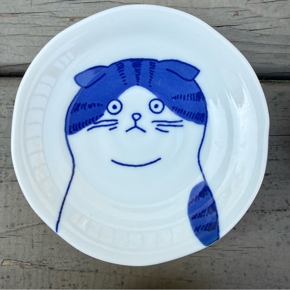 Set of 4 Shichita Mino Yaki cat small plates - Picture 2 of 9